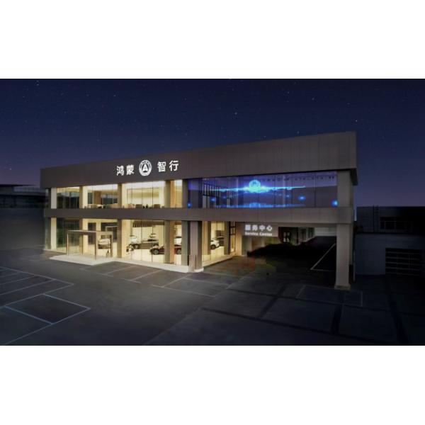 Quality SMD2121 P10 5000CD DC5V Transparent Display Screen For Building Glass Facade wholesale