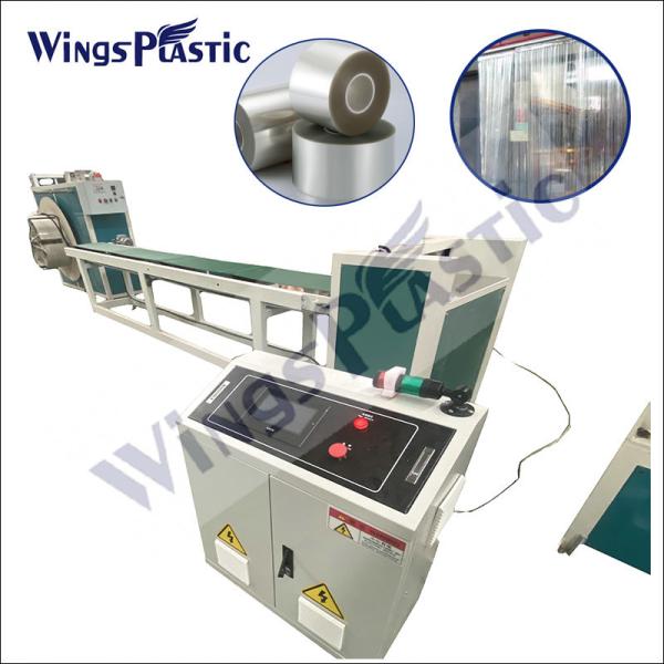 Quality Recycled PS PC PET Plastic Curtain Sheet Small Extruder Machine With PLC Control System wholesale