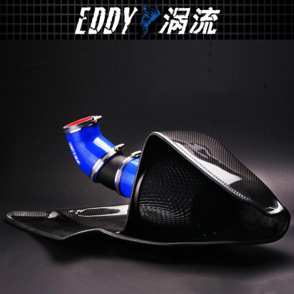 Quality EY-CFIN-AU08A Intake Kit With Reusable Filter For AUDI A5 wholesale