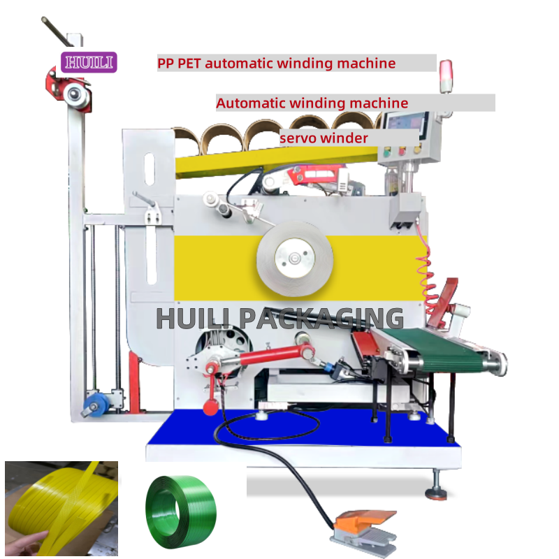PP PET Tape Automatic Winding Machine PLC Control Auto Roll Changing 220V