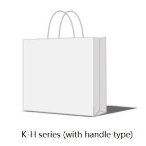 60bags/Min Interpolated Paper Bag Forming Machine