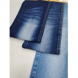 China 75%Cotton Twill Style High Spandex 8.7oz Denim Fabric With10*21/55 Construction  For Jeans on sale