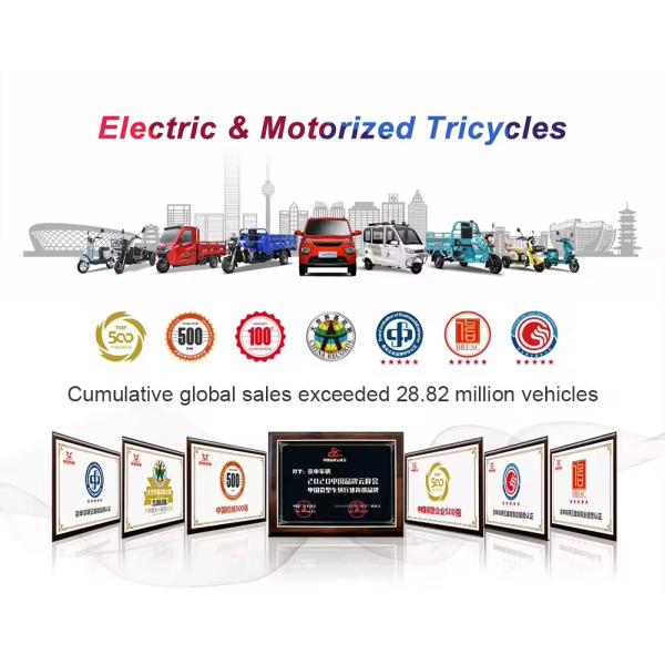 100A/130A Trimoto The Perfect Solution for Your Transportation Needs