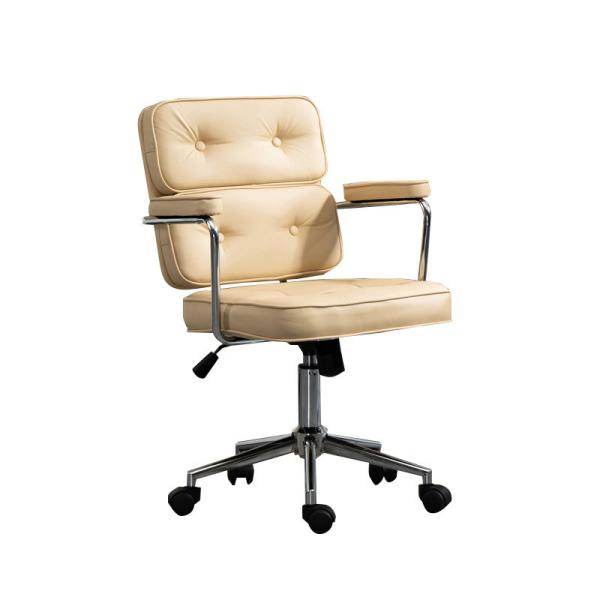 Quality Adjustable Height Ergonomic PC Chair for Comfortable Back Support and Home Office wholesale