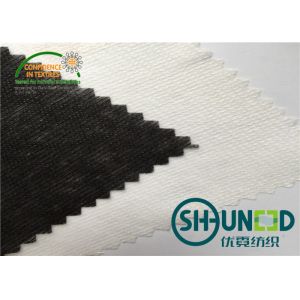 Optical White Non Woven Interlining With Nylon / Polyester Composition
