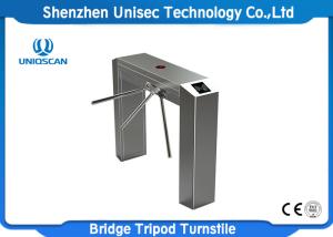 Cheap Electronic Automatic Tripod Security Turnstile Gate UNIQSCAN UT550-C Access System for sale