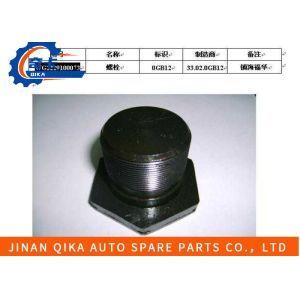 Wg2229100073 Assembly Gear Box Howo10|Howo12 Flange Bolt Collar Bolt