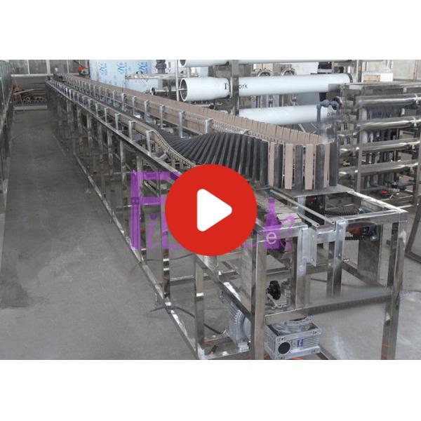 Tea Processing Line Electric Bottle Reverse Sterilizer For Tea Drink
