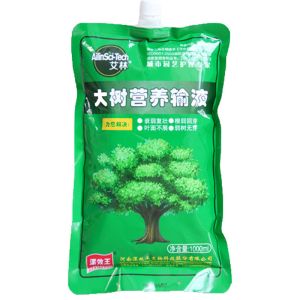 10pcs Foliar 35ml Drip Irrigation Feed Hydroponic Liquid Fertilizer