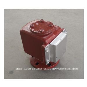 Float Type Air Pipe Head For F.O. Settling Tank Model ES50QT CB/T3594-1994