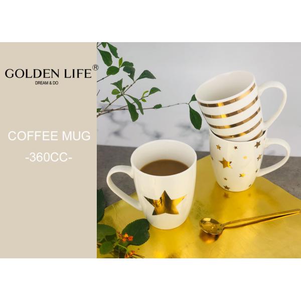 Ceramic Christmas Themed Mugs 360ML Capacity With Real Gold Star And Lines