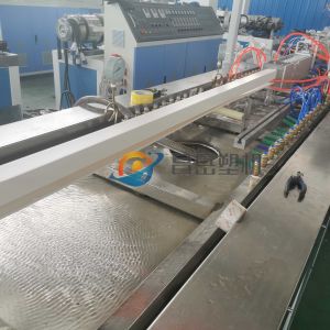 2mm-8mm PVC Trunking Extrusion Line Integral Type PVC Cable Trunking Machine