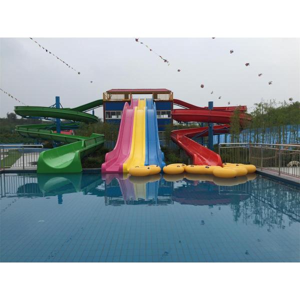 Fiberglass Combination Water Park Slide For Adult / Spiral Swimming Pool Slide