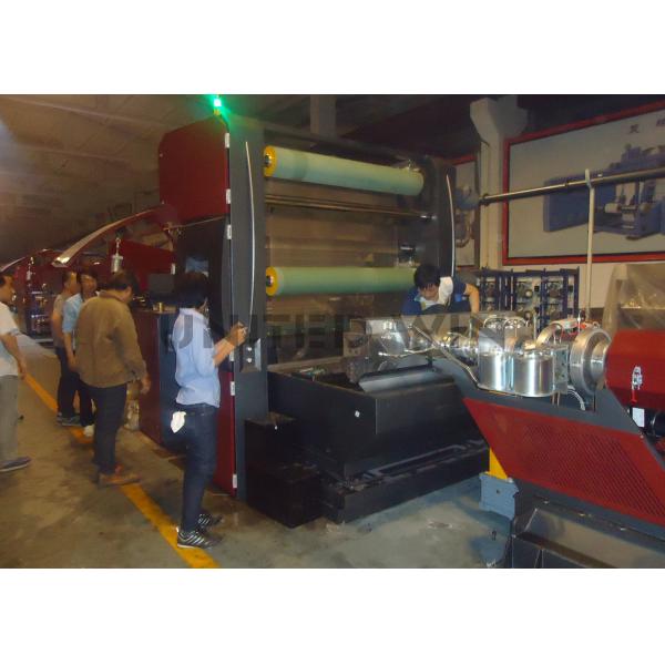 PP Woven Bag Making Machine Plastic Tape Extruder Line Equipment Manufacturer in