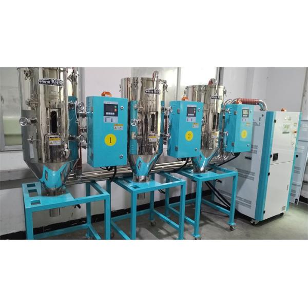 Quality Overheat Overload Protection Dehumidifying Hopper Dryer Energy Saving wholesale