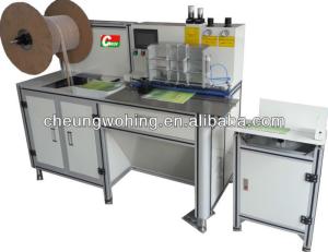Cheap PLC Control Wire Binding Machine Double Wire Binding Machine Long Service Life for sale