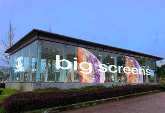 Quality Soft Self Adhesive Transparent Film Panel Screen For LED Display wholesale