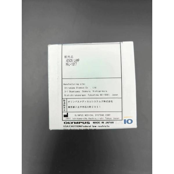 Quality OLYMPUS XENON LAMP MAJ-1817 wholesale