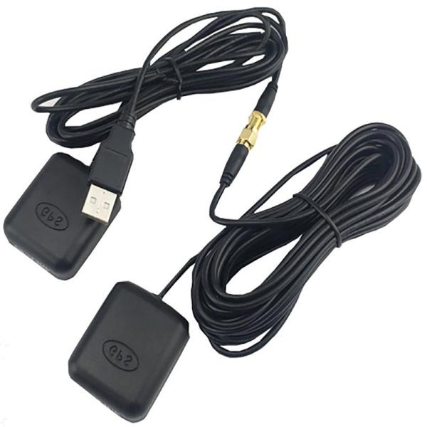 Quality 30dbi Waterproof GPS Antenna Receiver Transmitter with USB Port and 50Ω Input Impendence wholesale