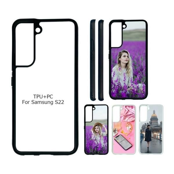 Stylish 2D Sublimation Silicone Phone Case For Samsung S22 S23 S24 S25 Plus