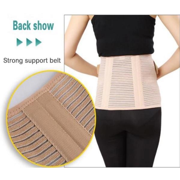 Adjustable Lumbar Pregnancy Maternity Belt Lower Back Support Belt