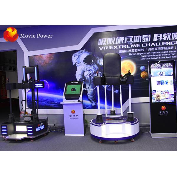 Amusement Equipment Standing Up 9D VR Flight Simulator Experiencing Extreme