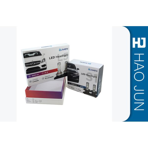 Personalised Cardboard Gift Boxes For Car Led Headlight , 2mm Thickness