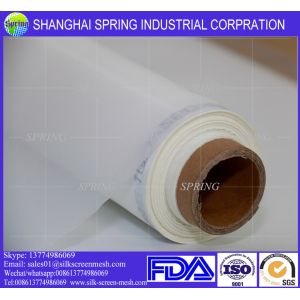 20T 21T 50 MESH WIRE DIA 100 μm 120μm 150μm Polyester Filter NET yarn Silk