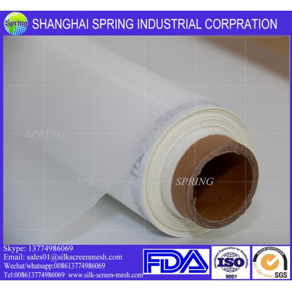 20T 21T 50 MESH WIRE DIA 100 μm 120μm 150μm Polyester Filter NET yarn Silk