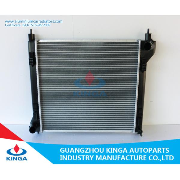 Quality Auto Aluminium Radiator Used For Sylphy " 12 - CVT Cooling System wholesale