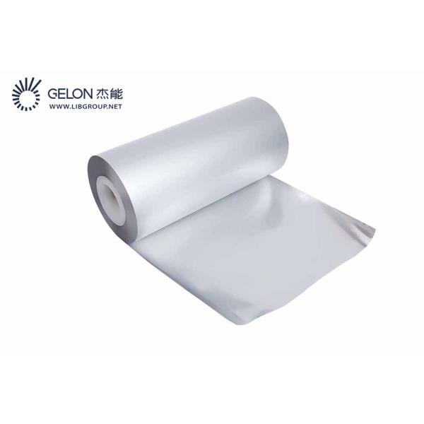 Battery Materials Aluminum Foil Roll Battery Cathode Electrode Making Lithium