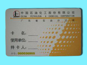 1K S70 chip card, RFID IC S70 chip card