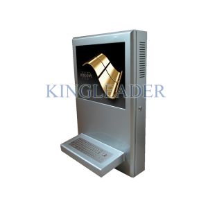 Modern Slim Wall Mount Kiosk