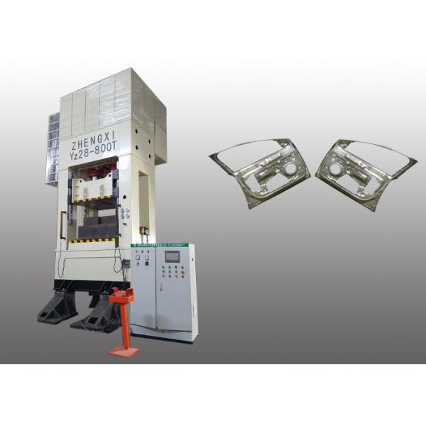 Quality Car Body Auto Parts Hydraulic Deep Drawing Press Use In Sheet Stamping wholesale