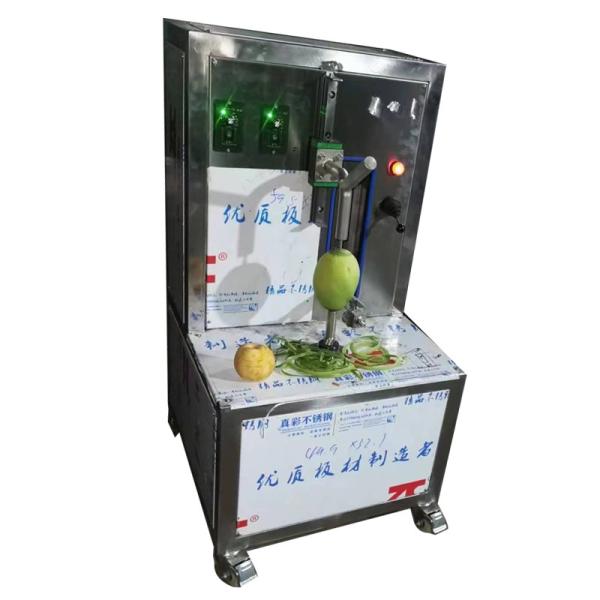 Quality Automatic Rapid Orange Peeler Melon And Fruit Peeling Machine Lemon Zester Peeler wholesale