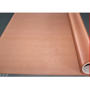 Non Magnetic 600mm Width 250mesh Copper Woven Wire Mesh For Computer Room