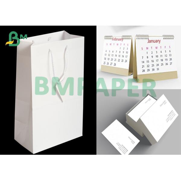 C2S Art paper sheets 