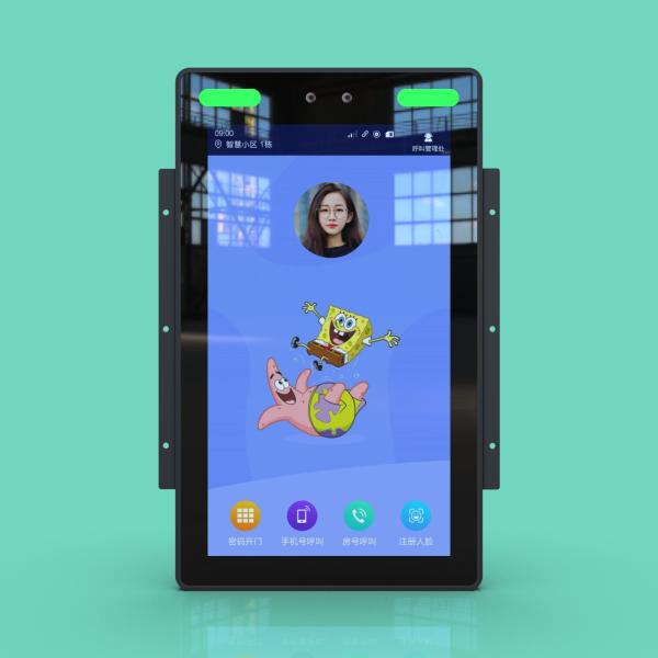 JP1305 13-Inch Vertical Screen Embedded Face Recognition All-in-One Machine