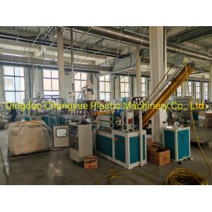 China PVC Steel Wire Reinforced Pipe Production Line / Pipe Size 16-50 mm / 30-Day Refund Policy on sale