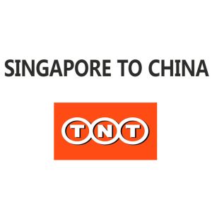 Well Organized Mutual Beneficial Regional Transit Connection Management