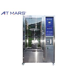 Rain Climatic Test Chamber For Moisture Ressistance Ip Water Proof Testing