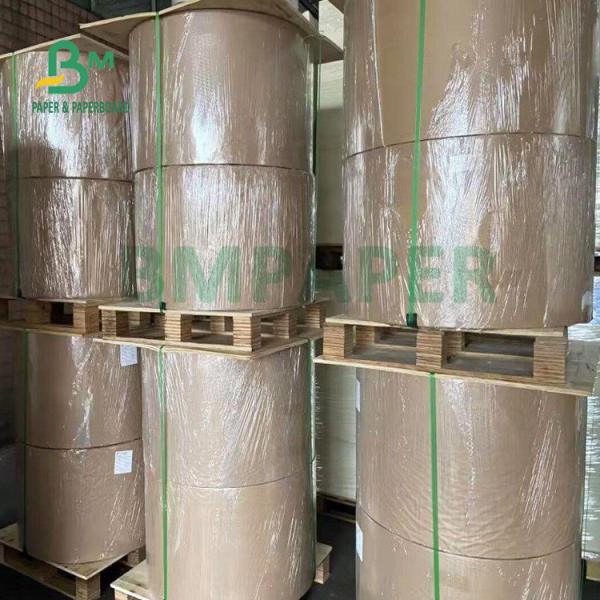 Quality High Rigidity Brown Kraft Paper 160gsm 200gsm For Packaging Box wholesale