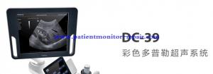 China Mindray color Doppler ultrasound display used for DC-30 DC-39 DC-N3 Color doppler ultrasound system on sale
