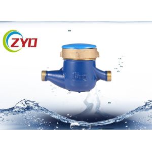 Multi-jet, Vane Wheel Dry-dial Water Meter Water Passing Through The Pipeline