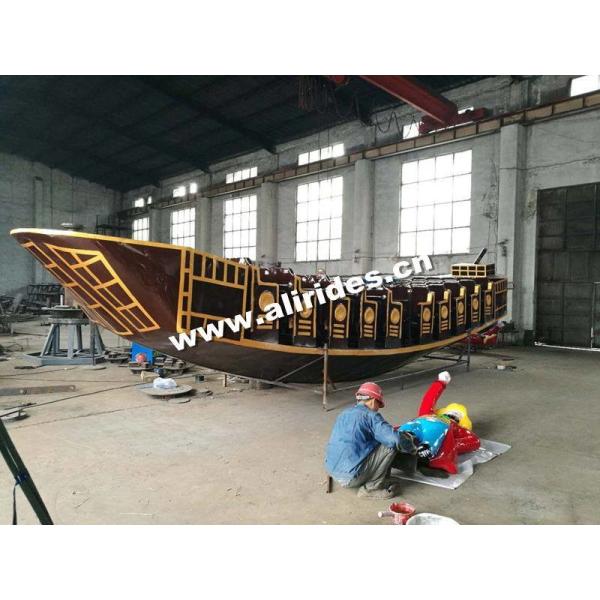 Amusement Park Rides Pirate Ship viking Amusement Games Rides Pirate Ship with low price