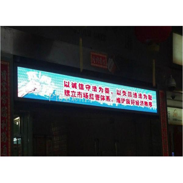 SMT3535RG P10 Full Color LED Display Indoor Applied 650kg Lightweight High