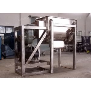 Easy Cleaning Ribbon Paddle Mixer Sus304 Sus316L Material CE Certification