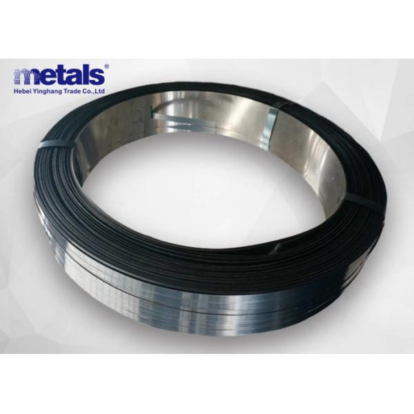 Quality Customizable Lengths And Widths 1.2mm Steel Strip For Diverse Applications wholesale