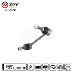 Genuine LR048093 Land Rover Part Stabilizer Link