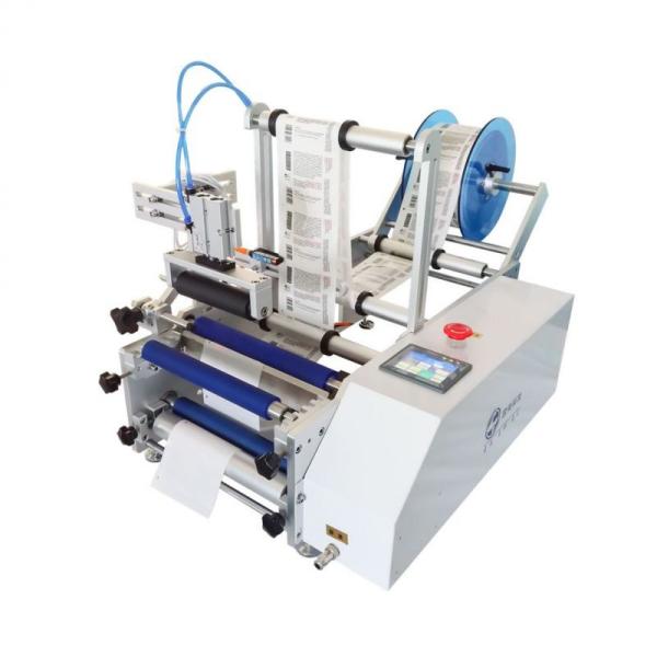 Quality High Accuracy Round Bottle Labeling Machine / Semi Automatic Bottle Labeller wholesale